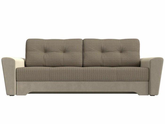 Диван-кровать Амстердам бежево-коричневого цвета - купить Прямые диваны по цене 37999.0