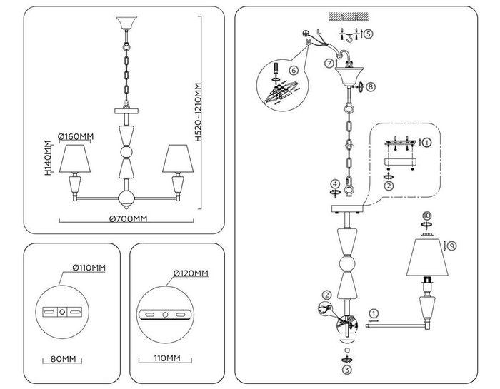 Подвесная люстра Classic LH75253 (ткань, цвет белый) - купить Подвесные люстры по цене 18780