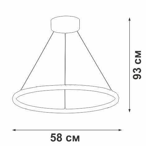 Подвесной светодиодный светильник черного цвета - купить Подвесные светильники по цене 6329.0
