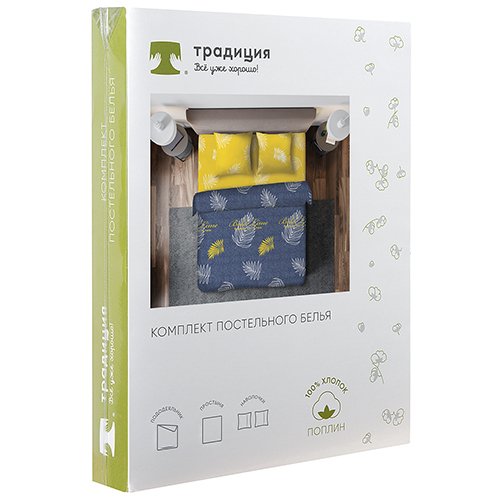 КПБ 'Традиция' 2,0 спальный, поплин, 100% хлопок, пл. 118 гр./кв.м., 'Палермо' - купить Комплекты постельного белья по цене 3564