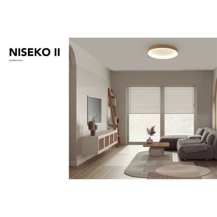 Светильник потолочный Mantra Niseko II 8638 - купить Потолочные светильники по цене 60412.0