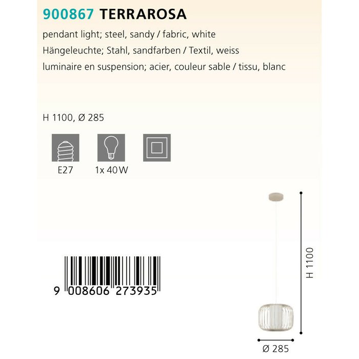 Люстра Eglo Terrarosa 900867 - купить Подвесные светильники по цене 14290.0