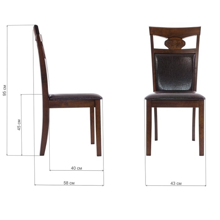 Обеденный стул Luiza темно-коричневого цвета - купить Обеденные стулья по цене 6450.0