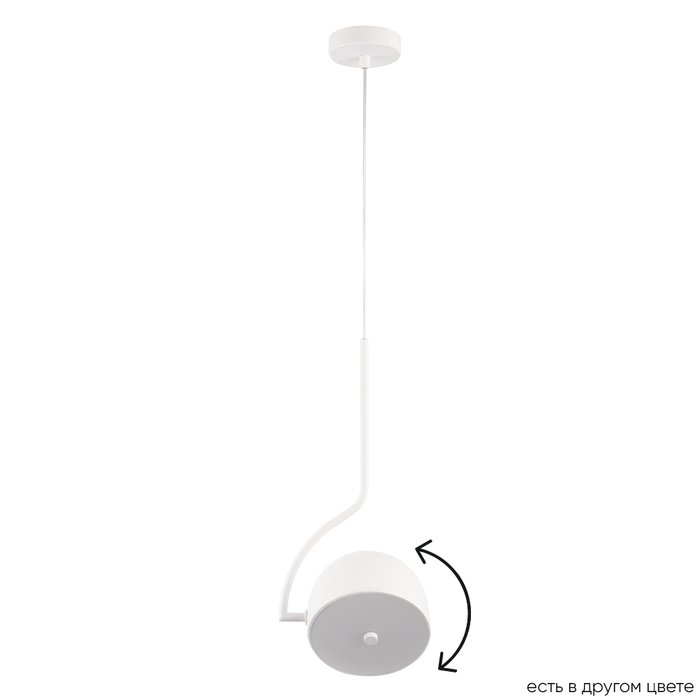 Подвесной светильник CORRECTO SP9W LED WHITE (стекло, цвет белый) Подвесной светильник CORRECTO SP9W LED WHITE (стекло, цвет белый)