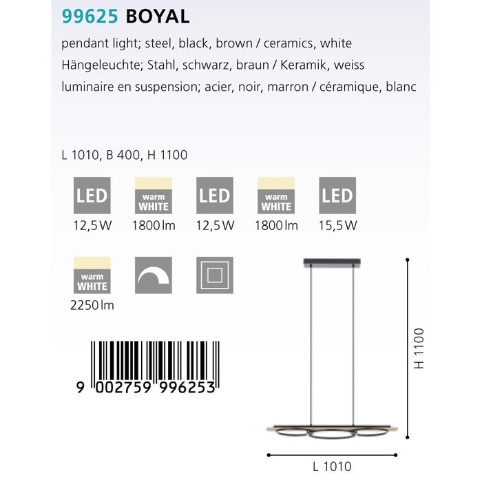 Подвесной светильник Boyal черно-бежевого цвета - купить Подвесные светильники по цене 26390.0