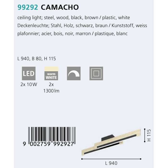 Потолочный светодиодный светильник Camacho бежевого цвета - купить Потолочные светильники по цене 32990.0