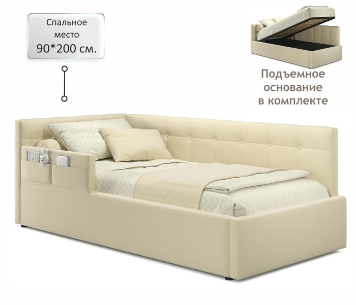 Детская кровать Bonna 90х200 светло-серого цвета с подъемным механизмом - лучшие Одноярусные кроватки в INMYROOM