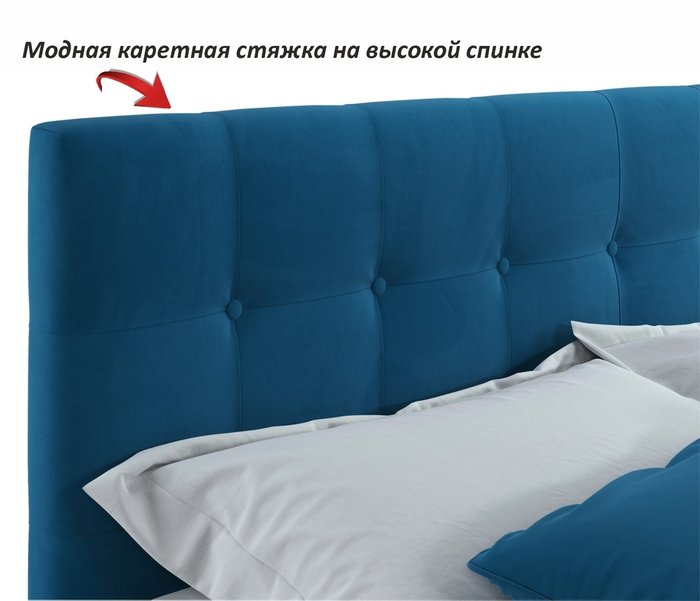 Кровать Selesta 140х200 синего цвета с матрасом - купить Кровати для спальни по цене 32700.0