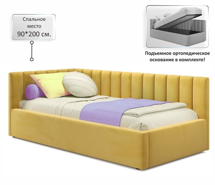 Кровать Milena 90х200 желтого цвета с подъемным механизмом и матрасом - лучшие Кровати для спальни в INMYROOM