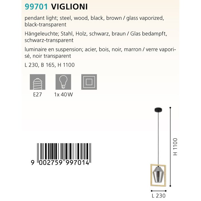 Подвесной светильник Viglioni серо-бежевого цвета - купить Подвесные светильники по цене 8790.0