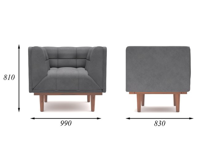 Кресло Грандис серого цвета - купить Интерьерные кресла по цене 34990.0