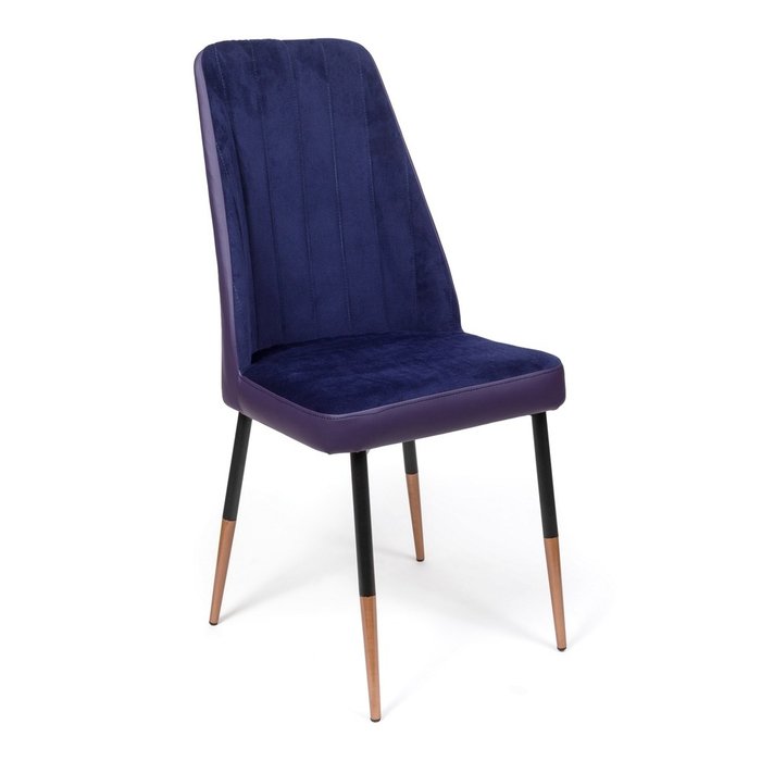 Кухонный стул Мокка Premium фиолетового цвета  