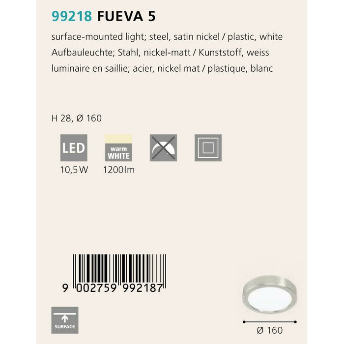 Светильник точечный Fueva бело-серого цвета - купить Потолочные светильники по цене 2290.0