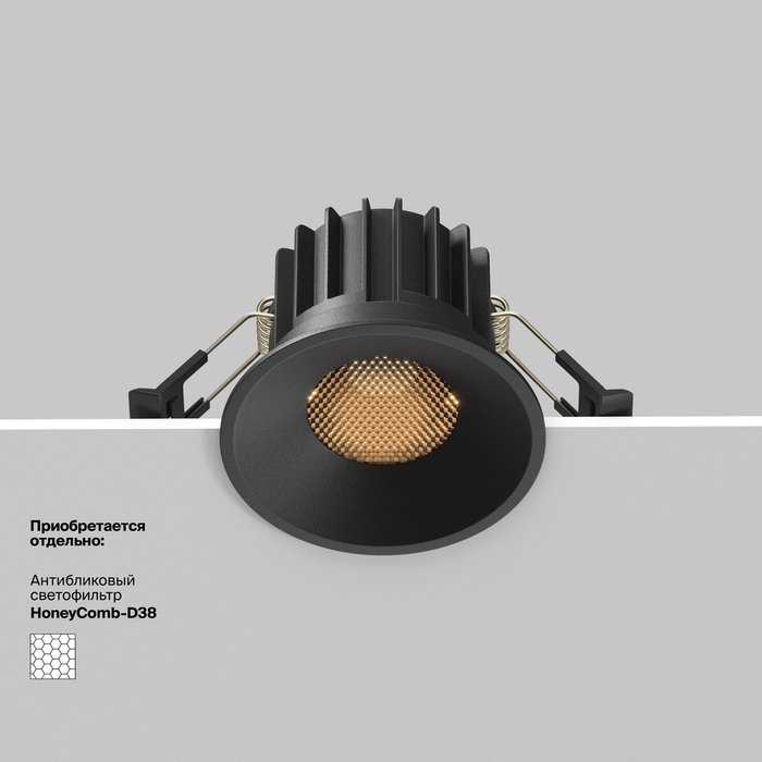 Встраиваемый светильник Technical DL058-12W3K-B Round Downlight - купить Встраиваемые споты по цене 2890.0