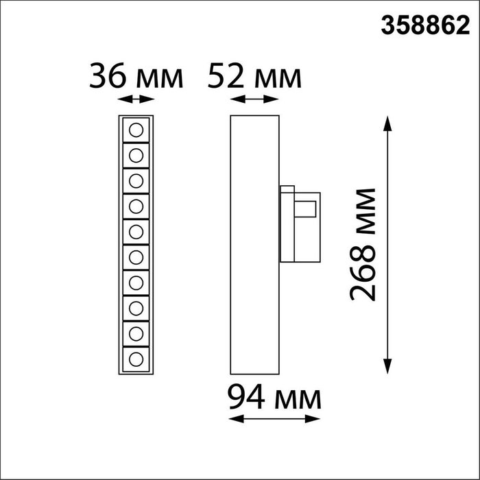 Накладной светильник Iter 358862 - лучшие Накладные споты в INMYROOM