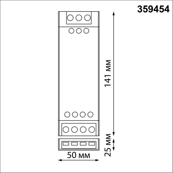 Блок питания EASY 359454 - лучшие Блоки питания (трансформаторы) для светодиодных лент в INMYROOM