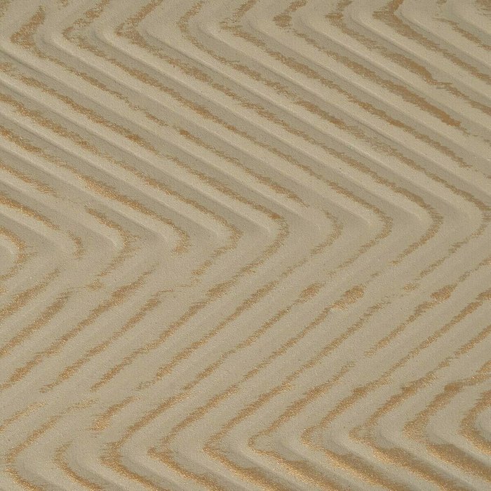 Поднос Бежевый Позолоченный 36 x 23 x 2 cm - лучшие Подносы в INMYROOM