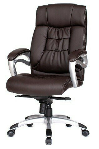 Офисное кресло George темно-коричневого цвета - лучшие Офисные кресла в INMYROOM