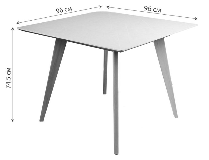 Обеденный стол Лунд цвета мрамор бьанко - купить Обеденные столы по цене 18340.0