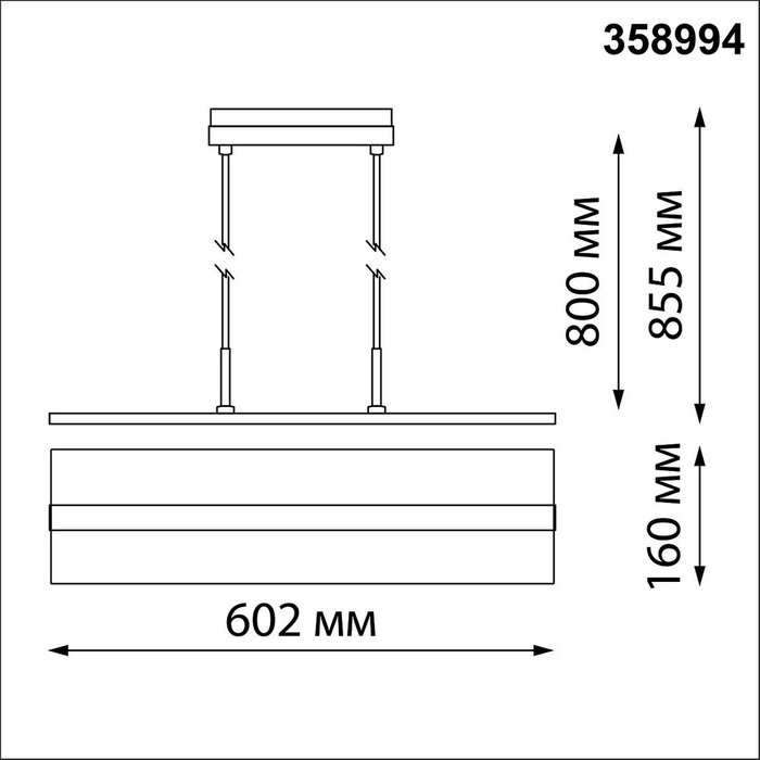 Подвесной светильник Flum 358994 - лучшие Подвесные светильники в INMYROOM