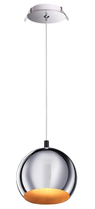 Подвесной светильник Glob из металла  - купить Подвесные светильники по цене 2710.0