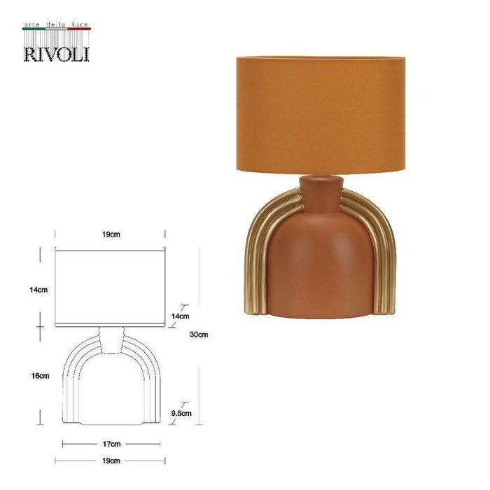 Настольная лампа Bella Б0057263 (ткань, цвет оранжевый) - лучшие Настольные лампы в INMYROOM