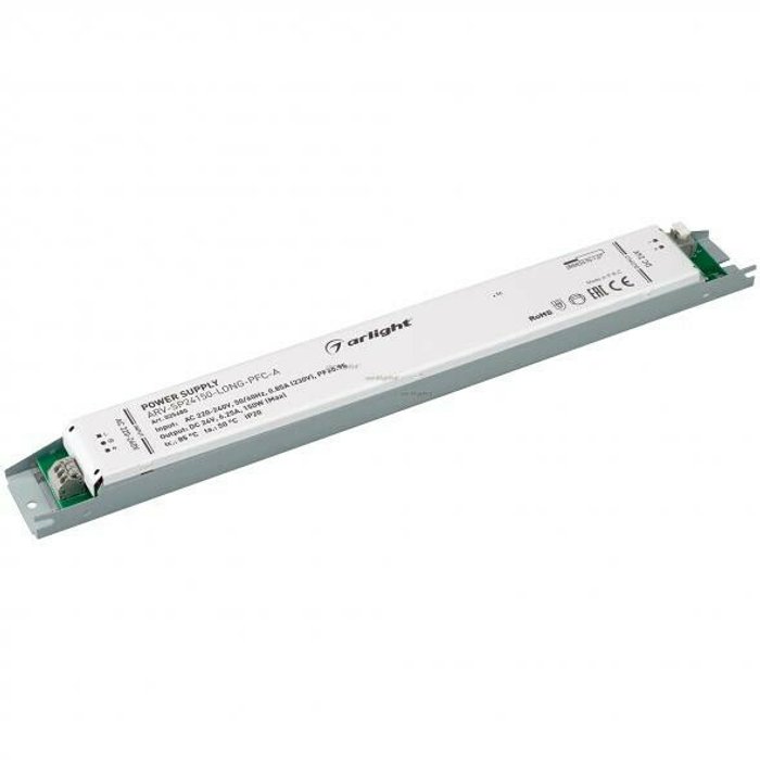 Блок питания ARV-SP 025480 (металл) Блок питания ARV-SP 025480 (металл)