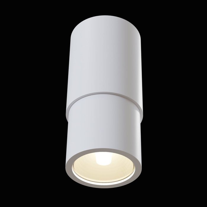 Потолочный светильник Sonas белого цвета - лучшие Потолочные светильники в INMYROOM
