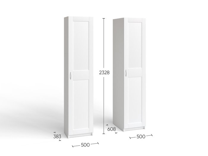 Шкаф однодверный узкий Макс белого цвета - лучшие Шкафы распашные в INMYROOM