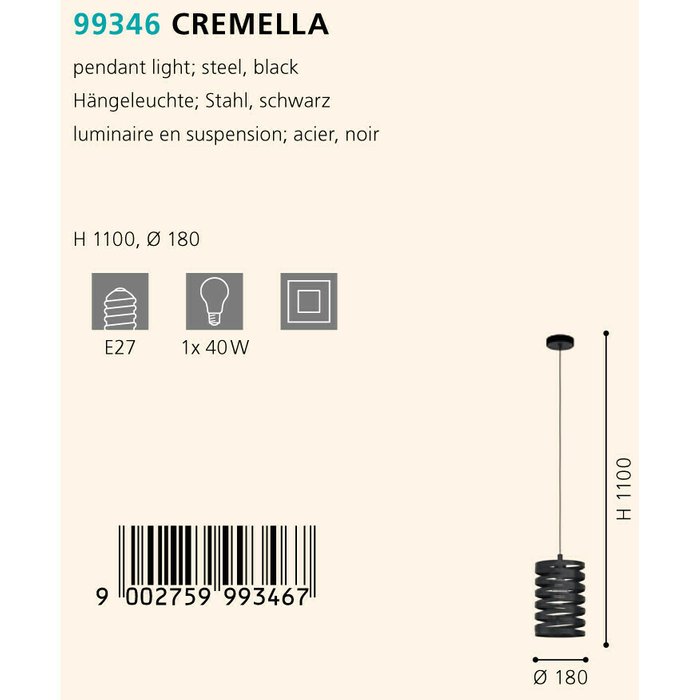 Подвесной светильник Eglo Cremella черного цвета - купить Подвесные светильники по цене 7690.0
