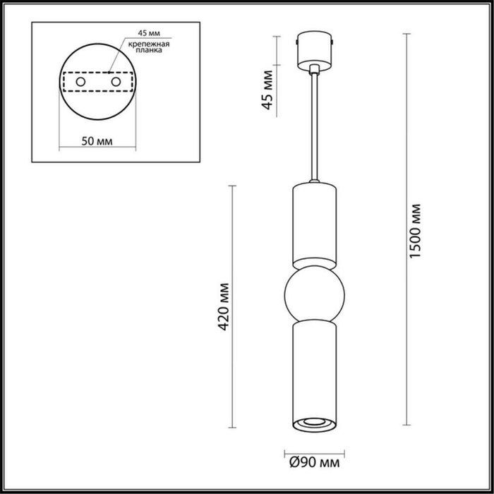 Подвесной светодиодный светильник Sakra из металла  - купить Подвесные светильники по цене 12380.0