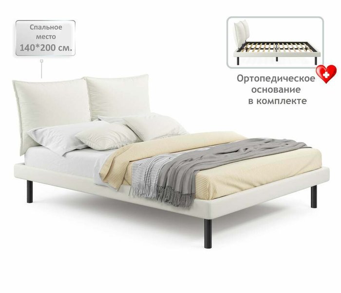Кровать Fly 140х200 бежевого цвета с ортопедическим основанием - купить Кровати для спальни по цене 19990.0