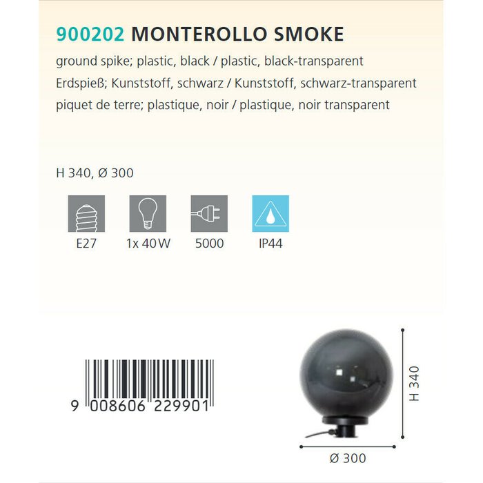 Уличный фонарь Monterollo Smoke M дымчатого цвета - лучшие Наземные светильники в INMYROOM