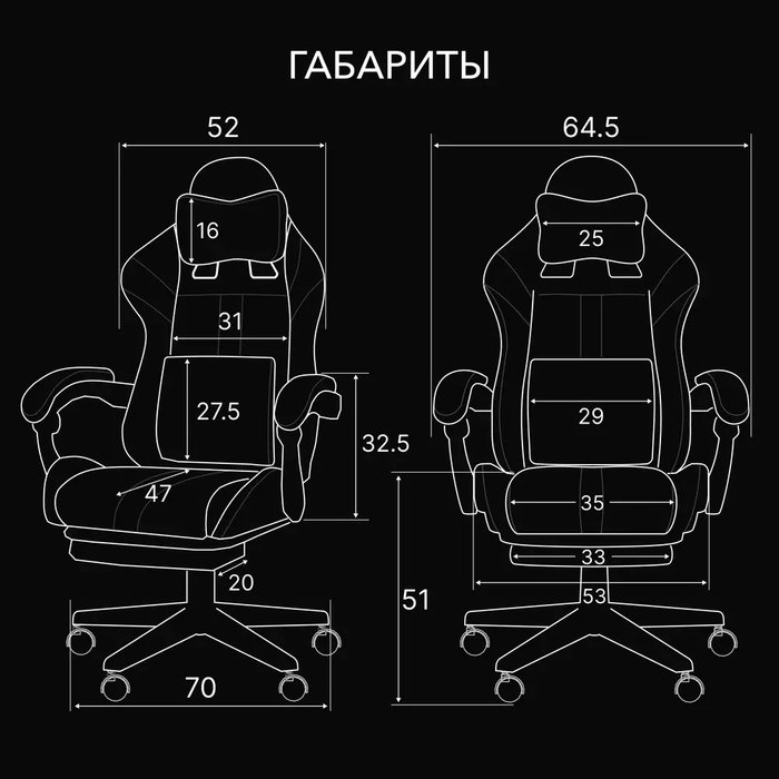 Игровое компьютерное кресло Throne New Era серого цвета - лучшие Офисные кресла в INMYROOM