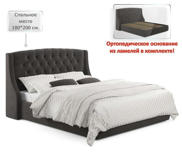 Кровать Stefani 180х200 коричневого цвета с ортопедическим основанием - купить Кровати для спальни по цене 32000.0