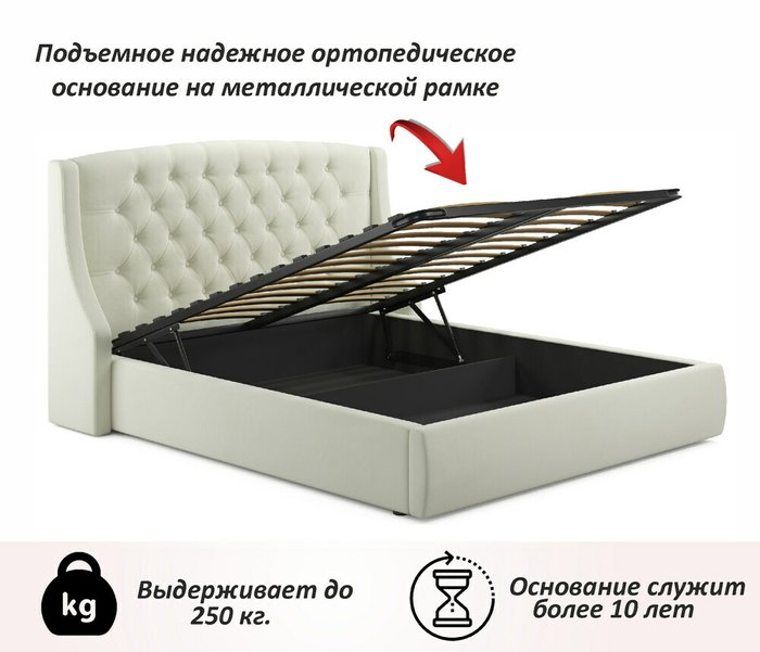 Кровать Stefani 180х200 светло-бежевого цвета с подъемным механизмом и матрасом   - купить Кровати для спальни по цене 56700.0