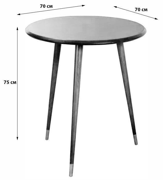 Стол обеденный Vortex Brass венге - купить Обеденные столы по цене 16990.0