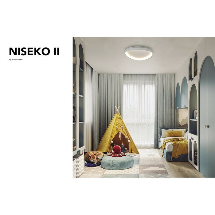 Светильник потолочный Mantra Niseko II 8633 - лучшие Потолочные светильники в INMYROOM