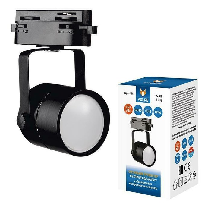 Трековый светильник Volpe UBL-Q321 GU10 Black UL-00007424 - лучшие Трековые светильники в INMYROOM Трековый светильник Volpe UBL-Q321 GU10 Black UL-00007424 - лучшие Трековые светильники в INMYROOM