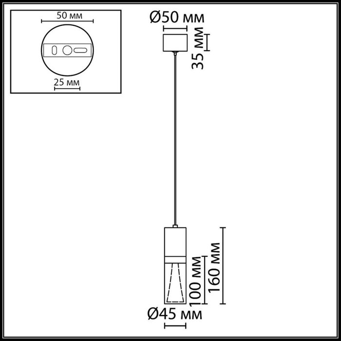 Подвесной светильник Defance 7144/4L (металл, цвет прозрачный) - купить Подвесные светильники по цене 4946
