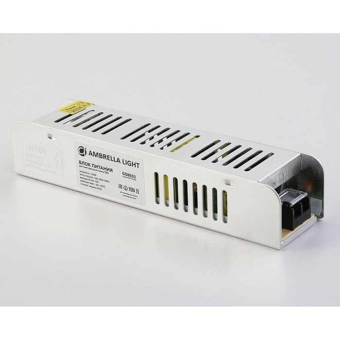 Блок питания Ambrella LED Driver 12V GS8652 - купить Светодиодная лента по цене 1340.0 Блок питания Ambrella LED Driver 12V GS8652 - купить Светодиодная лента по цене 1340.0