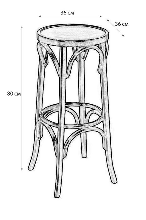 Барный табурет Кабаре с каркасом из массива бука цвета венге - купить Барные стулья по цене 14628.0