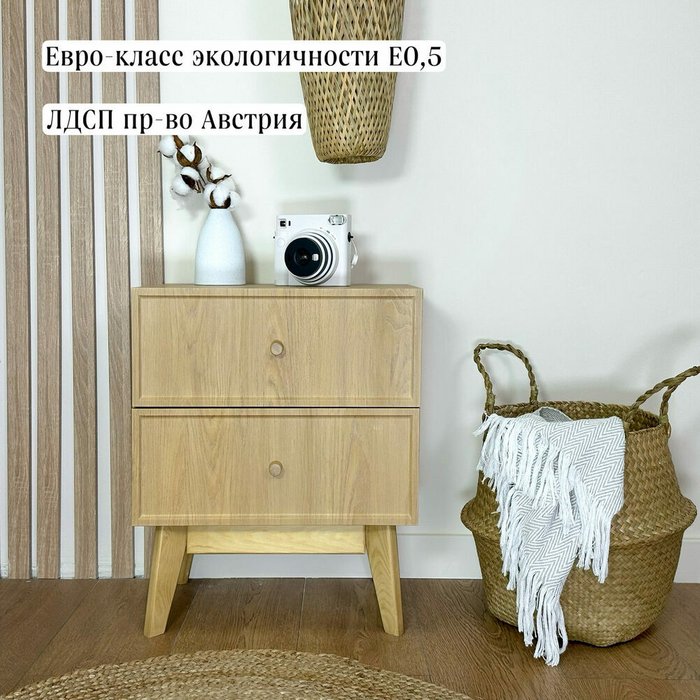 Прикроватная тумба Элеганс песочного цвета - лучшие Прикроватные тумбы в INMYROOM
