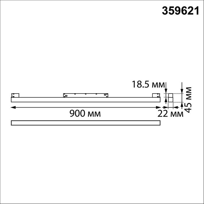 Накладной светильник SHINO 359621 - лучшие Накладные споты в INMYROOM Накладной светильник SHINO 359621 - лучшие Накладные споты в INMYROOM