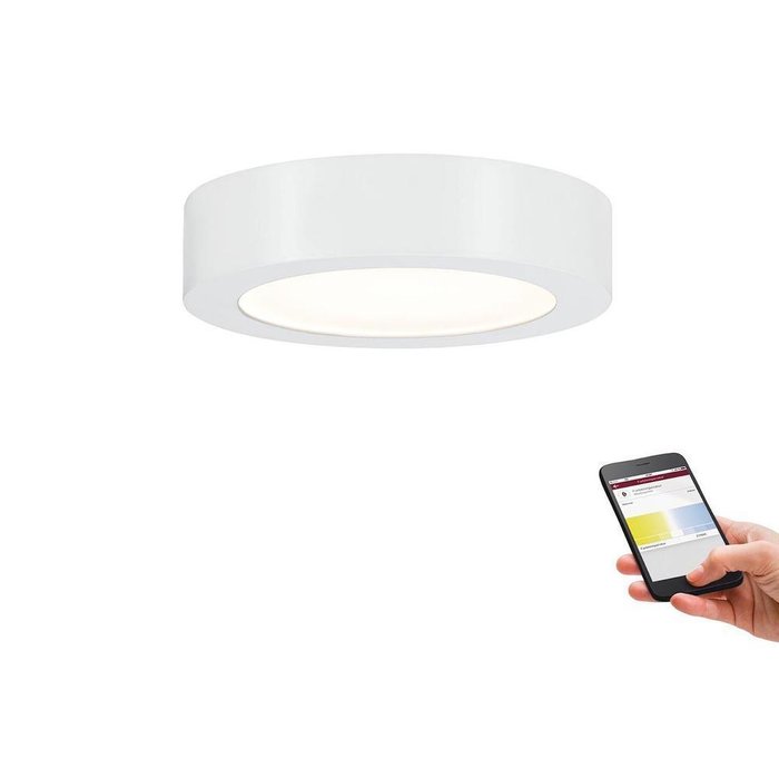 Потолочный светодиодный светильник Nox белого цвета - лучшие Потолочные светильники в INMYROOM