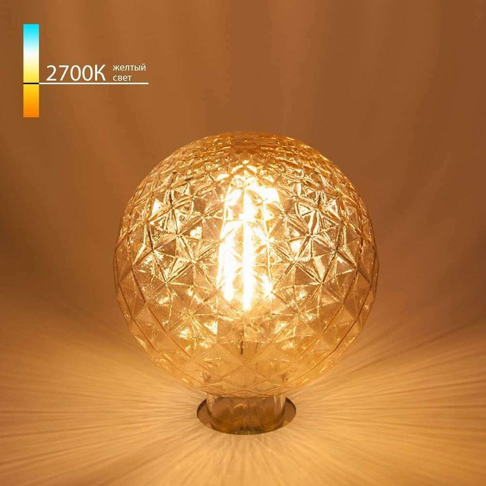 Филаментная светодиодная лампа Globe 4 Вт 2700K E27 BL154 G95 F