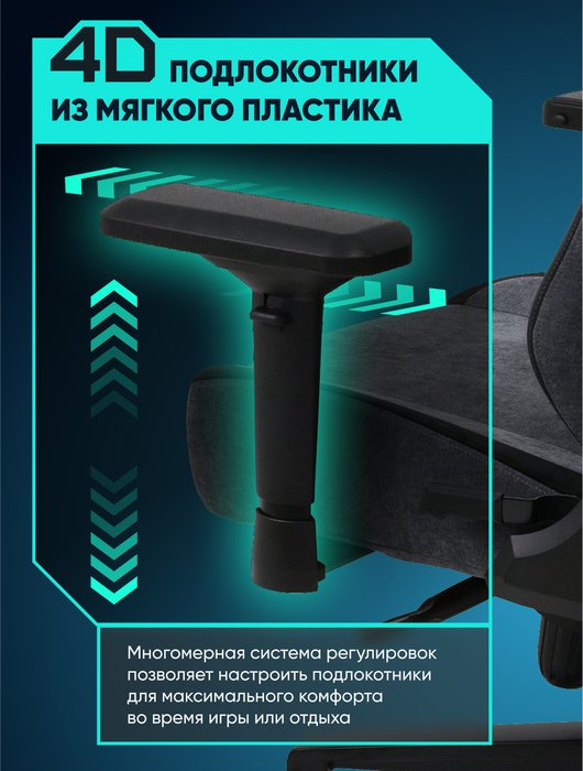 Компьютерное поворотное кресло Buster Grey темно-серого цвета - лучшие Офисные кресла в INMYROOM