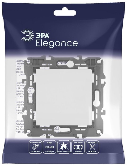 Выключатель Elegance Б0065810 (пластик, цвет белый) - купить Выключатели и переключатели по цене 405 Выключатель Elegance Б0065810 (пластик, цвет белый) - купить Выключатели и переключатели по цене 405