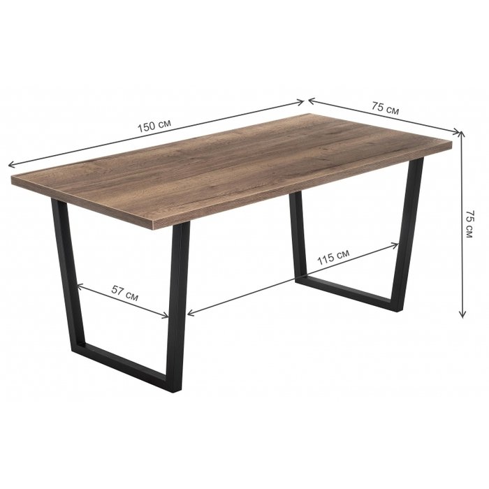 Обеденный стол Эльпатия коричневого цвета - купить Обеденные столы по цене 11790.0