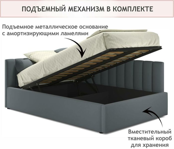 Кровать Milena 120х200 серого цвета с подъемным механизмом - лучшие Кровати для спальни в INMYROOM